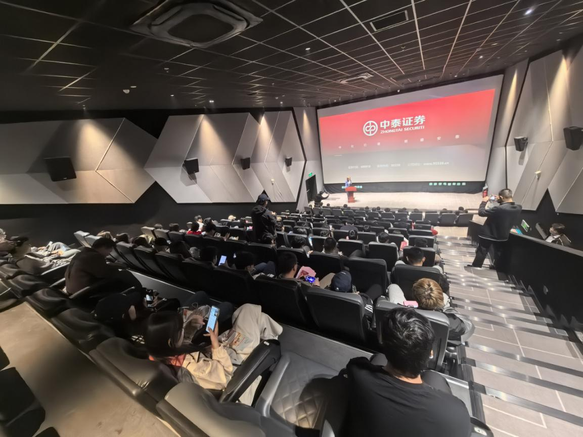 4166全球赢家的信心之选(中国)有限公司