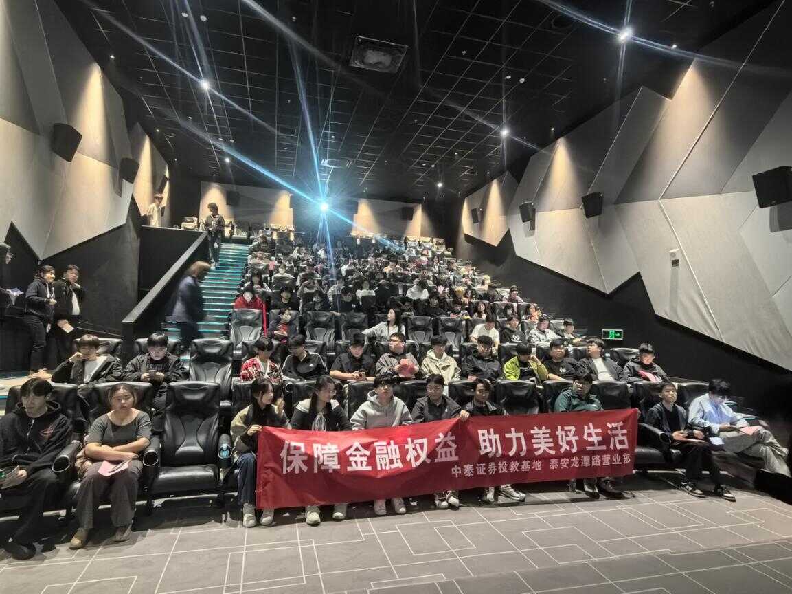 4166全球赢家的信心之选(中国)有限公司