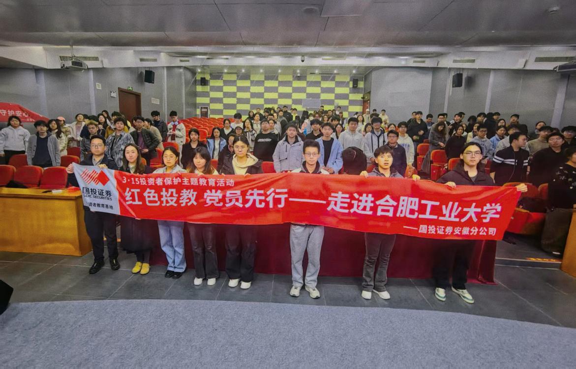 4166全球赢家的信心之选(中国)有限公司
