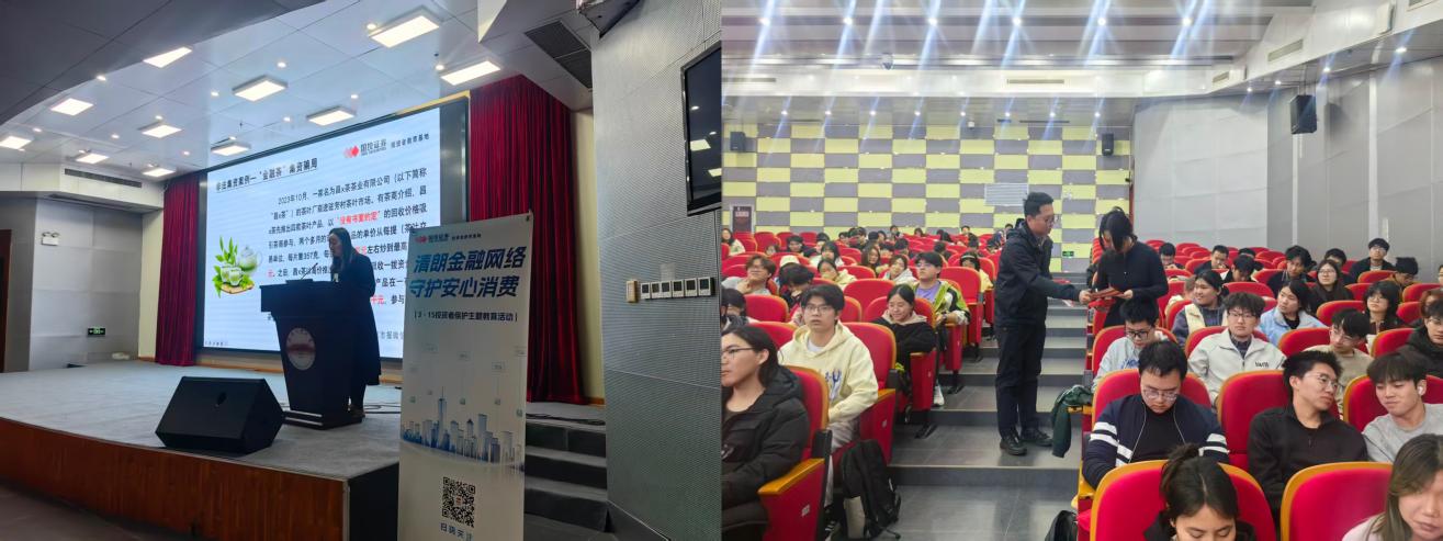 4166全球赢家的信心之选(中国)有限公司