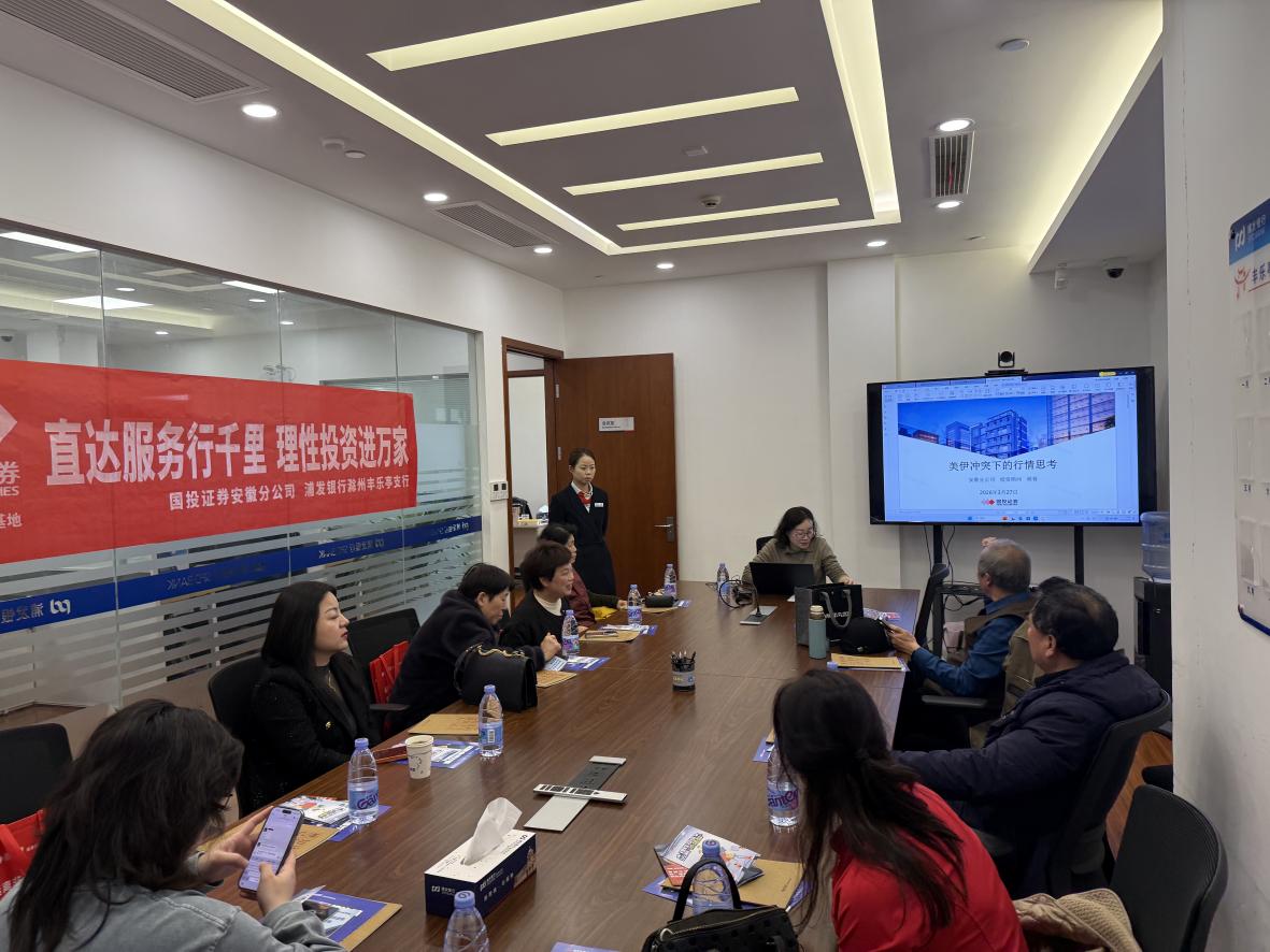 4166全球赢家的信心之选(中国)有限公司
