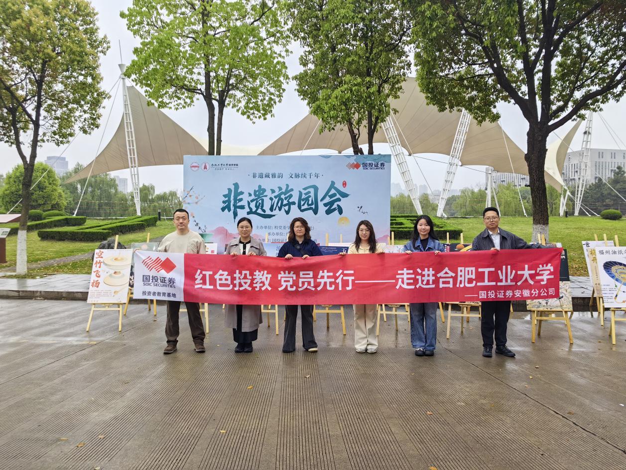 4166全球赢家的信心之选(中国)有限公司