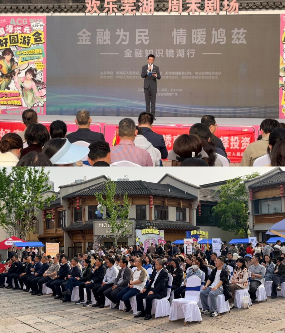 4166全球赢家的信心之选(中国)有限公司