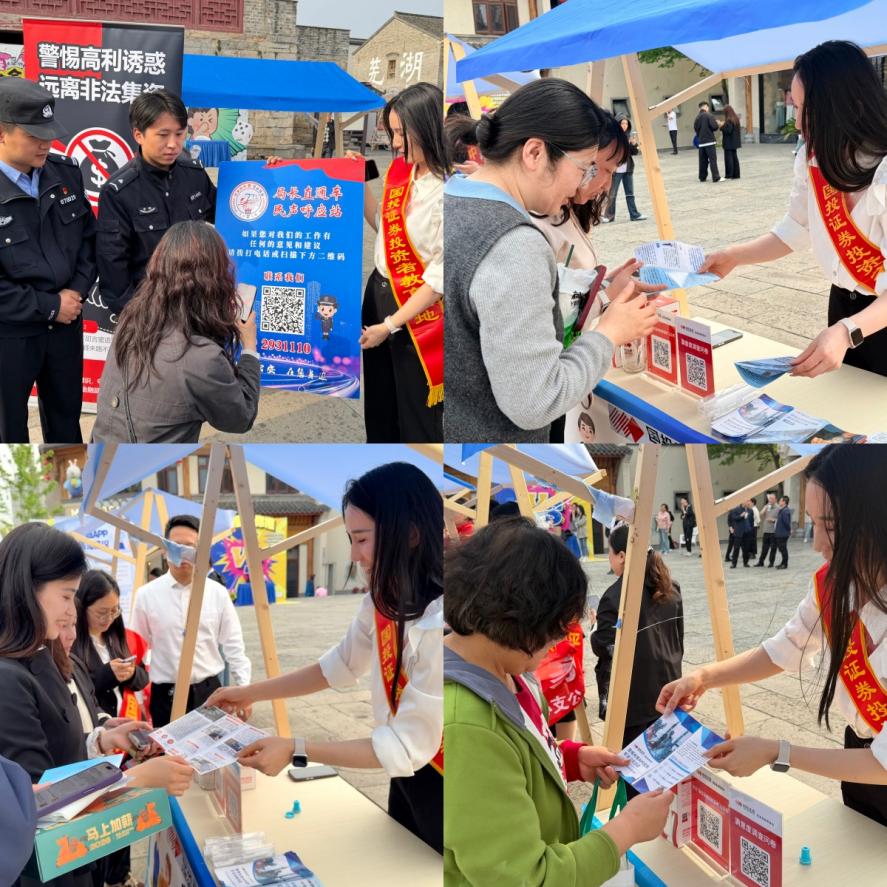 4166全球赢家的信心之选(中国)有限公司