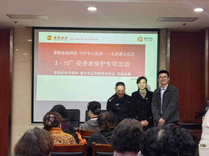 4166全球赢家的信心之选(中国)有限公司