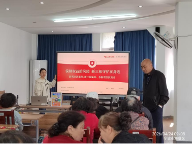 image__1777344279790__1777344279792__.png 4166全球赢家的信心之选(中国)有限公司