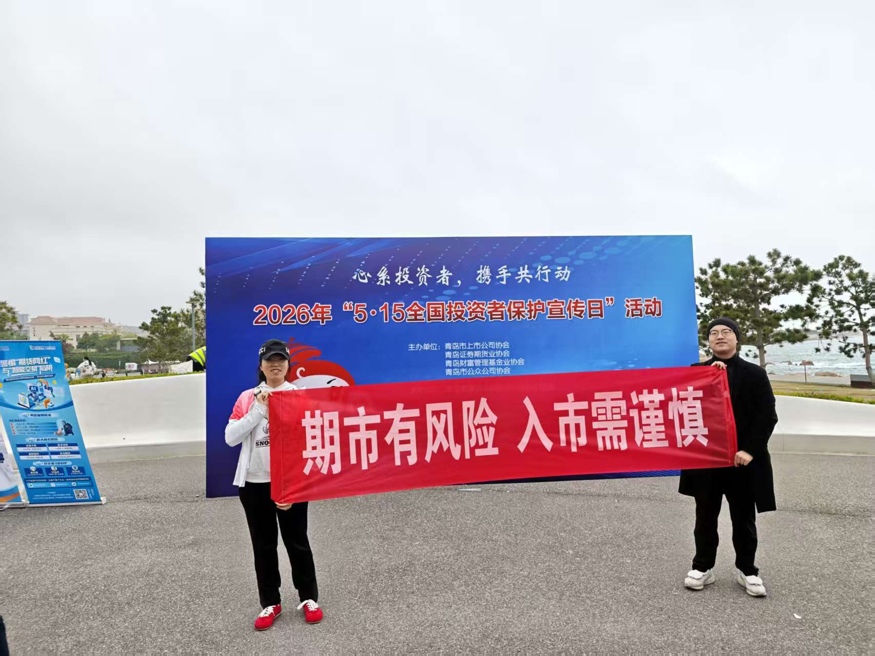 4166全球赢家的信心之选(中国)有限公司