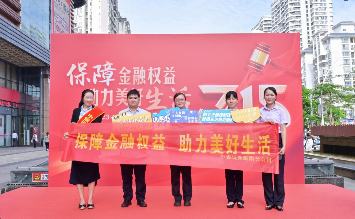 4166全球赢家的信心之选(中国)有限公司