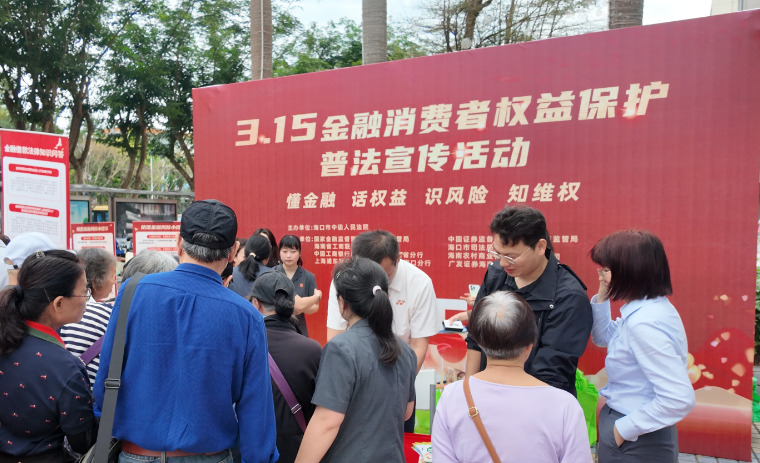 4166全球赢家的信心之选(中国)有限公司