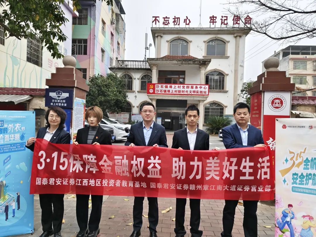 4166全球赢家的信心之选(中国)有限公司