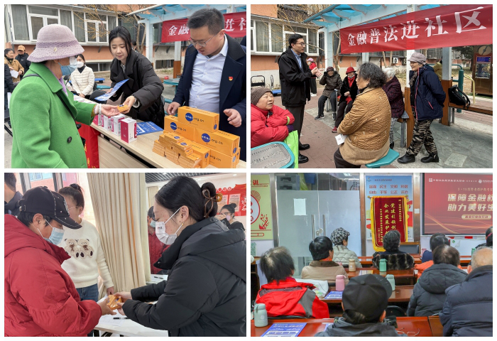 4166全球赢家的信心之选(中国)有限公司