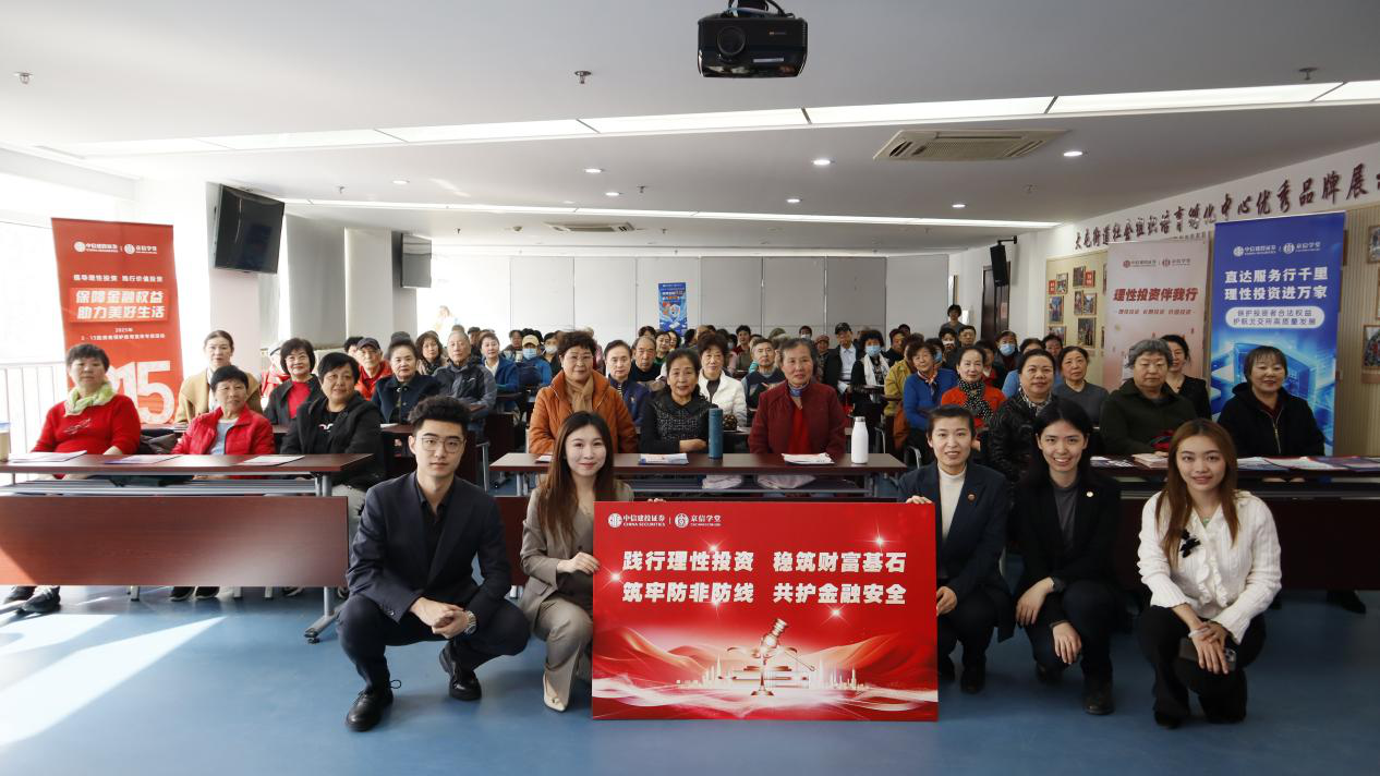 4166全球赢家的信心之选(中国)有限公司