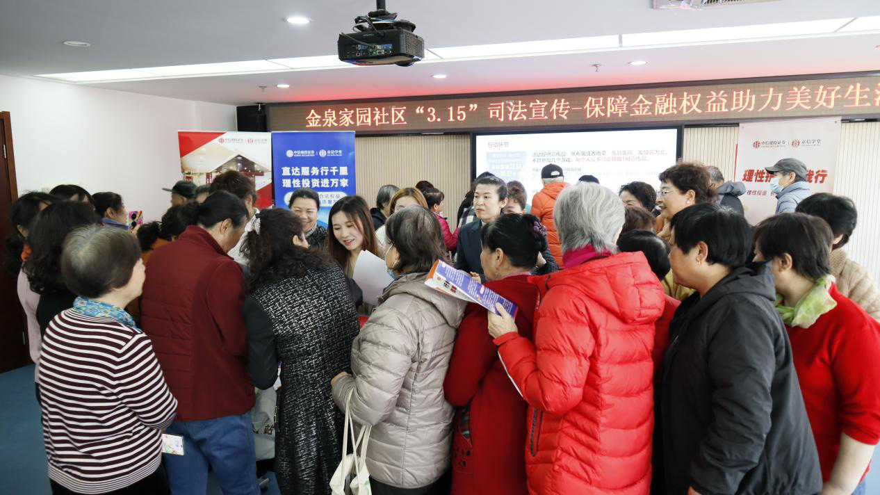 4166全球赢家的信心之选(中国)有限公司
