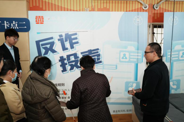 4166全球赢家的信心之选(中国)有限公司