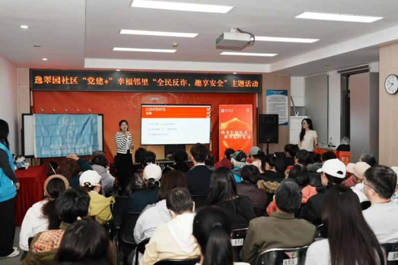 4166全球赢家的信心之选(中国)有限公司