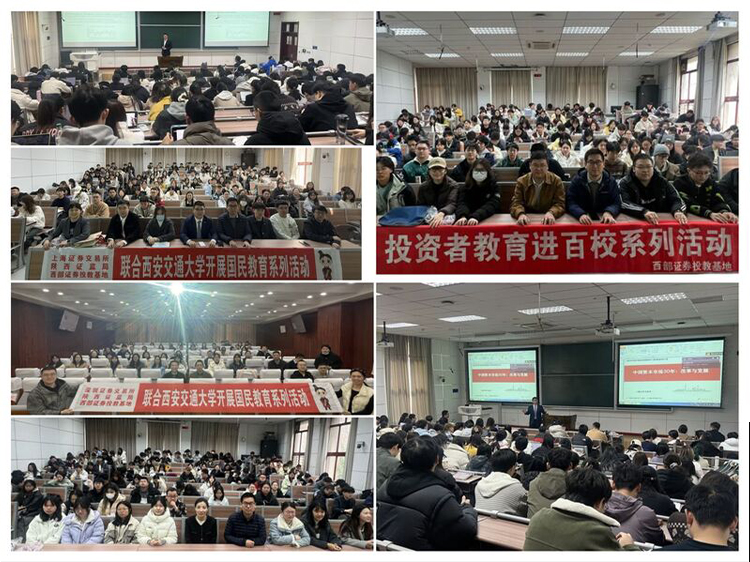 4166全球赢家的信心之选(中国)有限公司