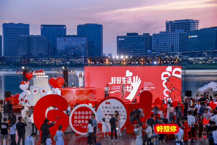 4166全球赢家的信心之选(中国)有限公司