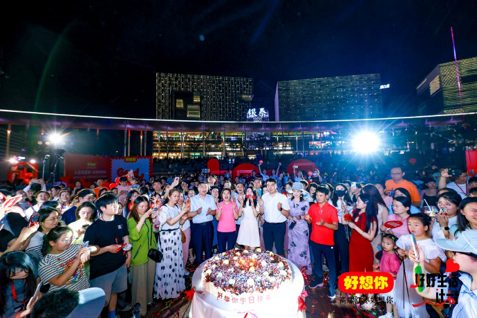 4166全球赢家的信心之选(中国)有限公司