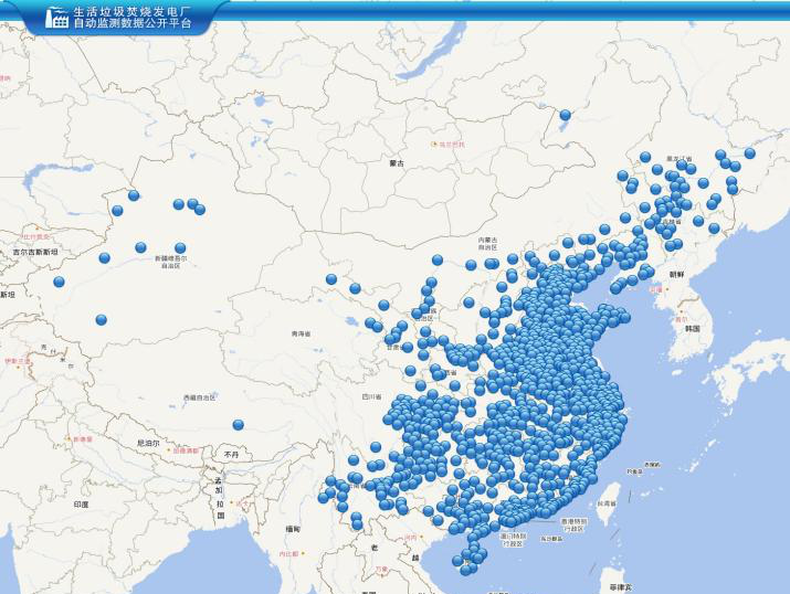 4166全球赢家的信心之选(中国)有限公司