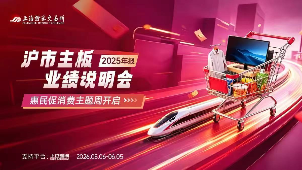 4166全球赢家的信心之选(中国)有限公司