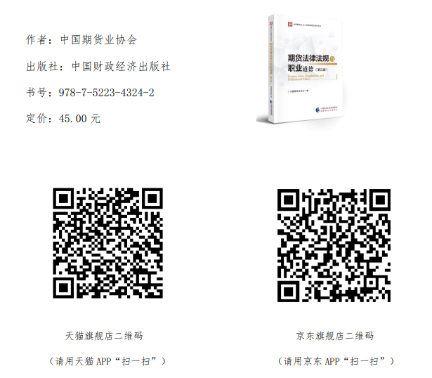 4166全球赢家的信心之选(中国)有限公司
