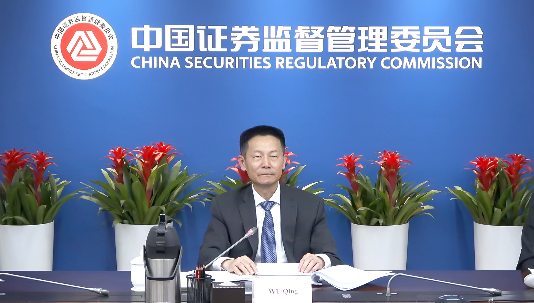 4166全球赢家的信心之选(中国)有限公司
